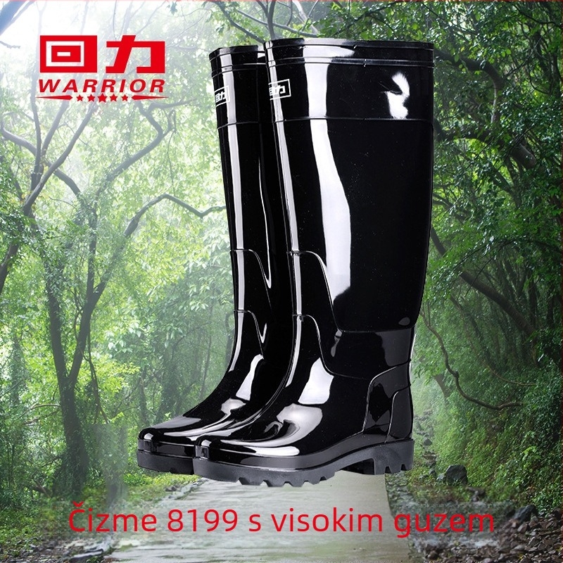 Back Force Visoke kišne čizme, vodootporne, protuklizne, otporne na habanje, PVC