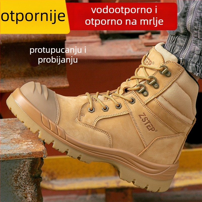 Visoke sigurnosne cipele sa bočnim zatvaračem, čelični vrh prstiju, PU/TPU potplat, otporne na klizanje i habanje