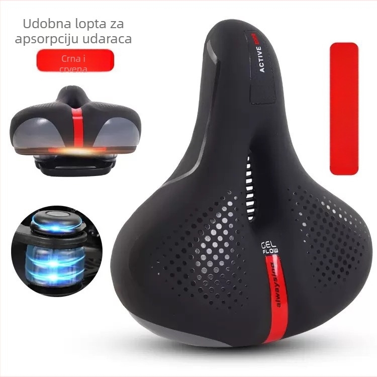 Sjedeća jastučnica za bicikl PU, debela, univerzalni model