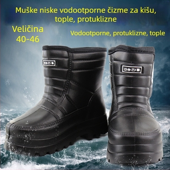 Muške zimske čizme za kišu s fleecem i pjenom, protuklizne, tople, za akvakulturu i ribolov