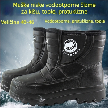 Muške zimske čizme za kišu s fleecem i pjenom, protuklizne, tople, za akvakulturu i ribolov