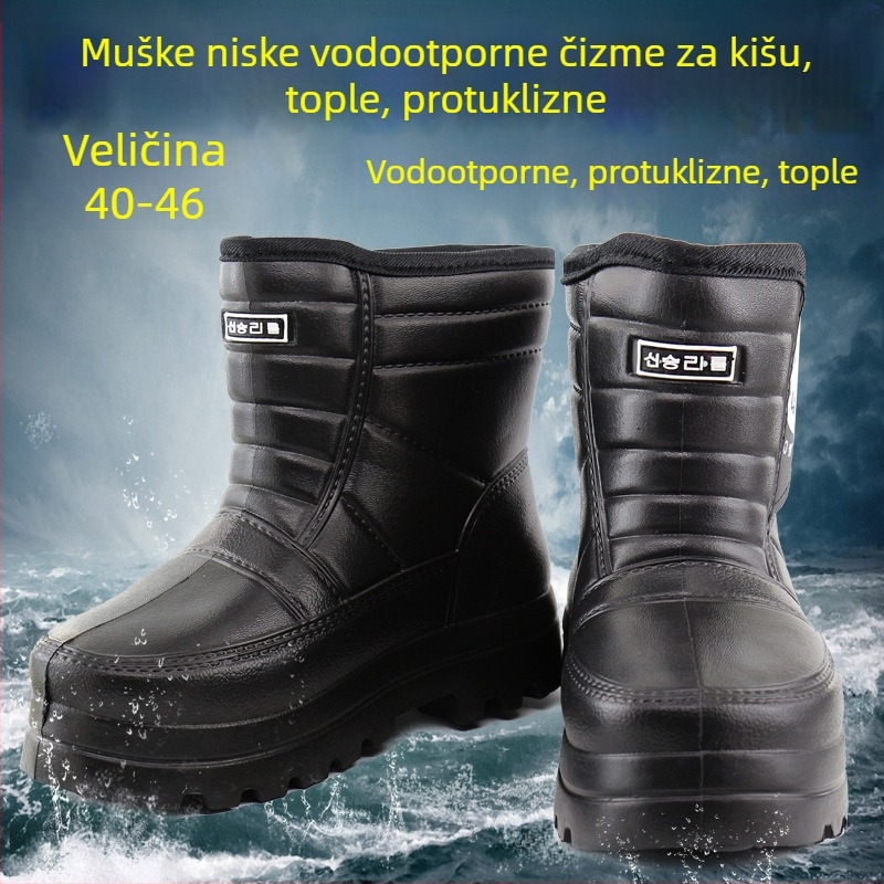 Muške zimske čizme za kišu s fleecem i pjenom, protuklizne, tople, za akvakulturu i ribolov