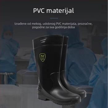 Cipele za prehrambenu industriju SC-11-99, PVC, otporne na ulja, kiseline i lužine, branda Exsafety/Junyu