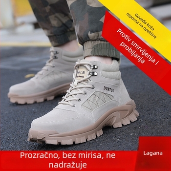 Unisex sigurnosne cipele s visokim gornjim dijelom, čelična prst, zaštita od udara i probijanja, koža, bez mirisa, otporne radne cipele za gradilište