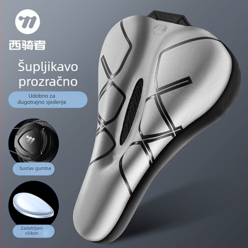 West Rider silikonska navlaka za sjedalo bicikla s automatskim zaključavanjem za cestovne bicikle