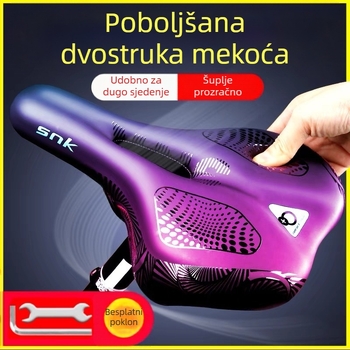XW sjedalo za bicikl, model 808, silikon, debeli jastučić, za običan bicikl
