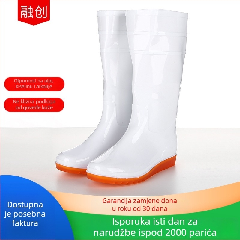Čizme za kišu za prehrambenu industriju, visok uspon, PVC gornji dio, potplat od telećeg tetiva, protuklizne, tekstilna uložak