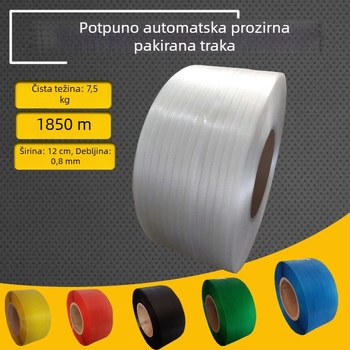 Traka za pakiranje strojeva, potpuno automatske, debljina 0,8 mm, nosivost na napetost 120 kg, težina role 10 kg, vanjsko pakiranje kartonskih proizvoda