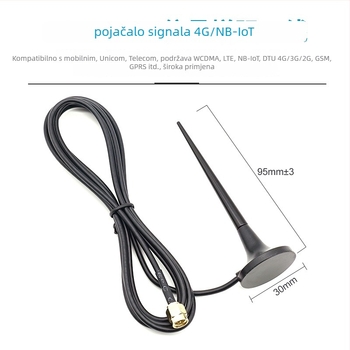 Mala usisna antena za GSM/3G/4G LTE, dobitak 3 dBi, frekvencijski pojas 824-960/1710-2690 MHz, za GPRS DTU Smart Meter