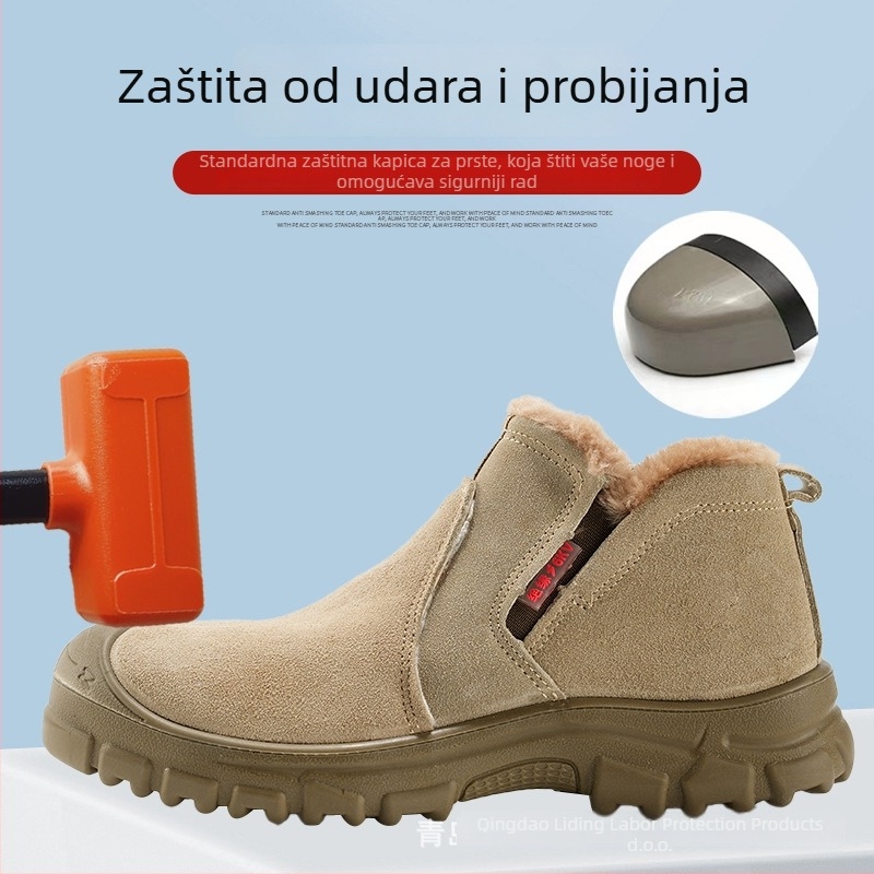 Sigurne radne cipele s zaštitom od udara i probijanja, izolirane, od velura, visokim gornjim dijelom