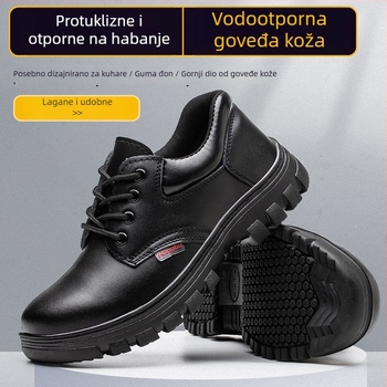 Honggu Cipele za rad od prirodne kože visoke gustoće, s protivkliznom gumom na potplatu, otporne na ulja i kiseline/alkalije, zaštita od udarca, za građevinarstvo, rudnike, metalurgiju, taljenje i kemijsku industriju