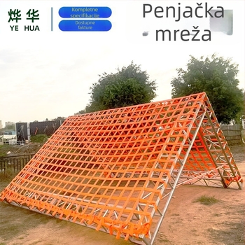 Vanjska penjačka mreža za fizičku pripremu — Qiqi YH-PDW06, poliester konstrukcija