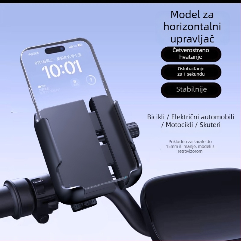 Držač za telefon za motocikl – prilagodljiv, materijal: plastika, stil: općenito (Tip: držač za telefon; Prilagodljivost: Podržano; Materijal: Plastika; Stil: Općenito)