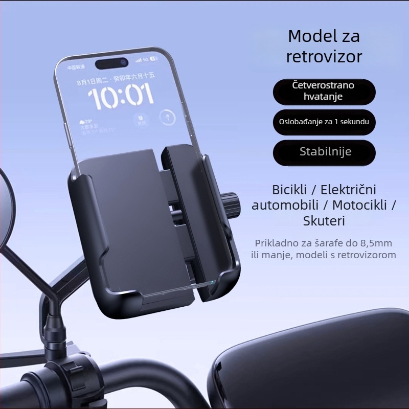 Držač za telefon za motocikl – prilagodljiv, materijal: plastika, stil: općenito (Tip: držač za telefon; Prilagodljivost: Podržano; Materijal: Plastika; Stil: Općenito)