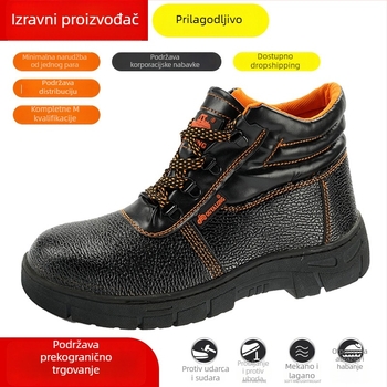 Zaštitne radne cipele s metalnim prstom, visoki gornji dio, mikrovlakna koža, anti-udar i anti-proboj