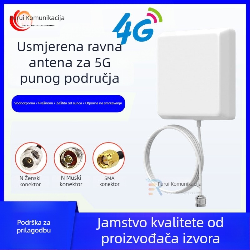 Usmjerena antena baze 4G/5G/GSM s WiFi pojačivačem — unutarnja i vanjska upotreba, zidni montažni