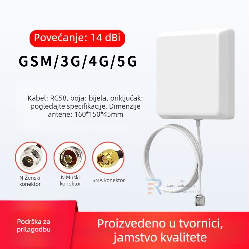 Usmjerena antena baze 4G/5G/GSM s WiFi pojačivačem — unutarnja i vanjska upotreba, zidni montažni