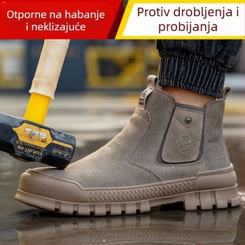 Muške zimcke sigurnosne cipele s vunenom podstavom, otpornost na udarce i probijanje, za gradilište