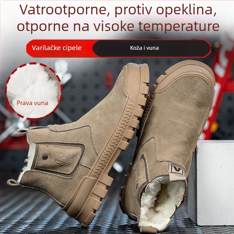 Muške zimcke sigurnosne cipele s vunenom podstavom, otpornost na udarce i probijanje, za gradilište