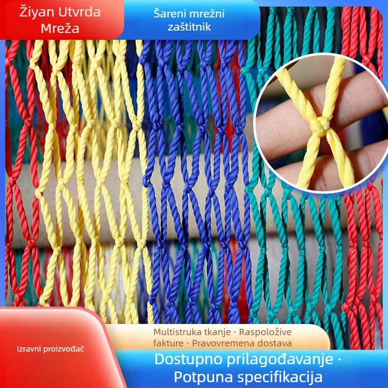 Nylon zaštitna mreža za stepenice – vanjska uporaba, dječja penjačka mreža, zaštita od pada