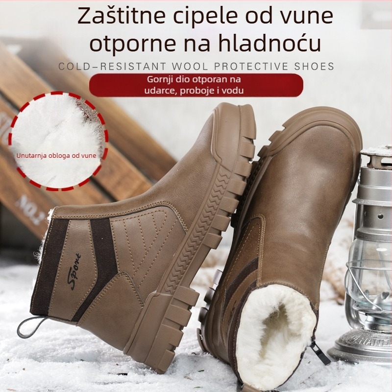 Muške cipele za sigurnost – otpornost na udarce i prodiranje, mikrovlaknasta koža, plastična zaštitna kapica, srednji gornji dio