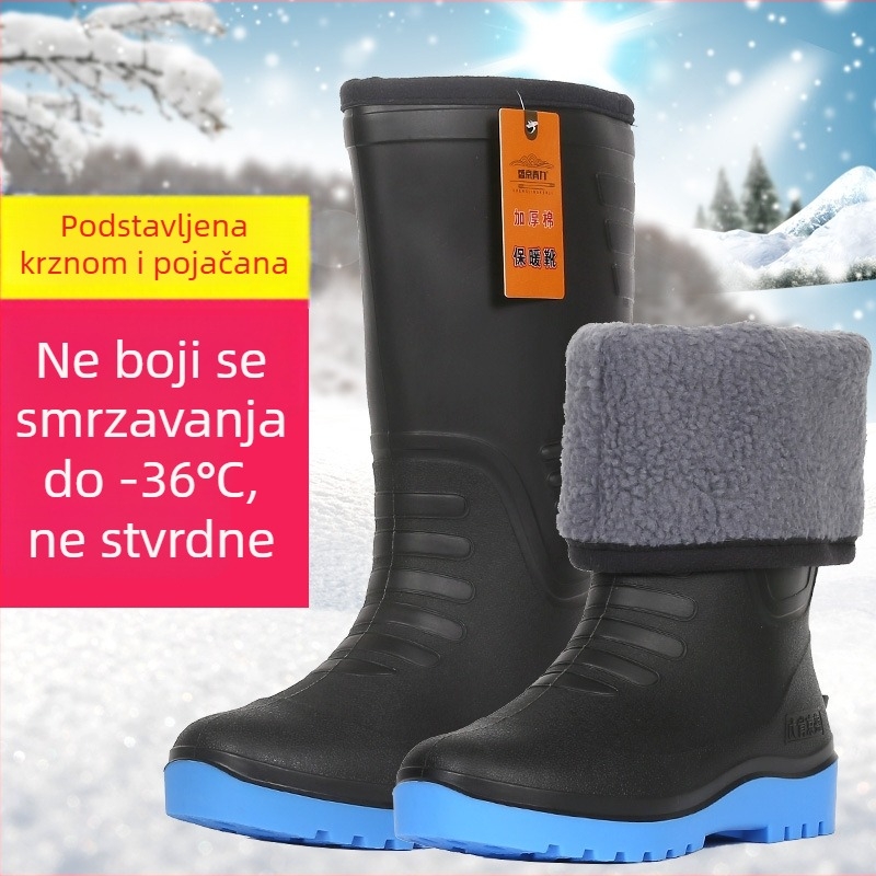 Muške cipele za kišu Shengjing Kenli s visokim cilindrom – topla umjetna vunena podstava, plastični gornji dio, protuklizna potplat, zimske vodene cipele za ribolov