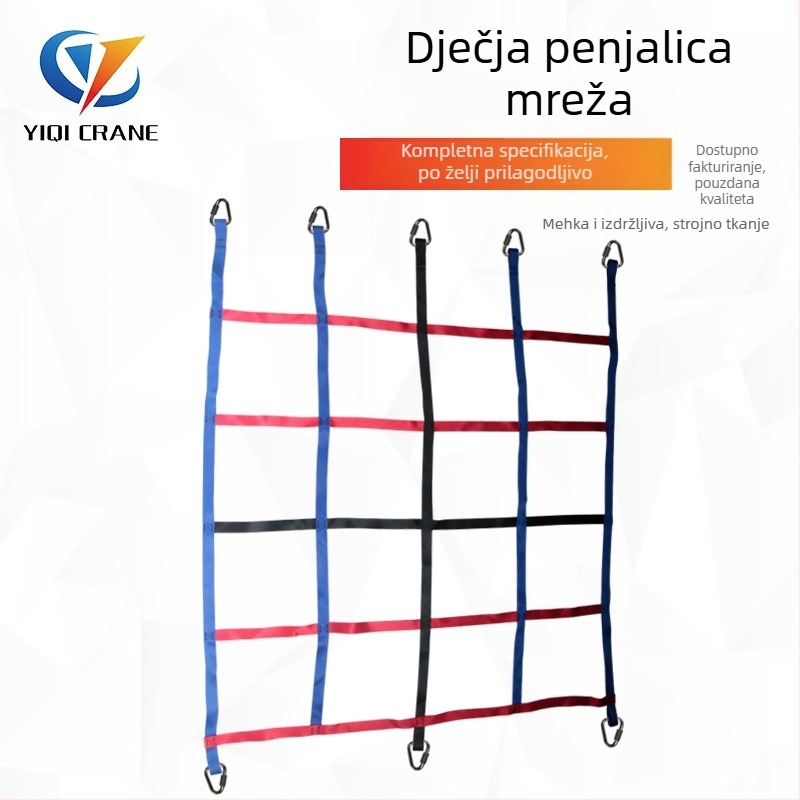 Dječja mreža za penjanje za tjelesni trening, model YQ-PDW09; materijal: poliester; funkcija: penjanje; nosivost: 300 kg; namjena: tjelesni trening.