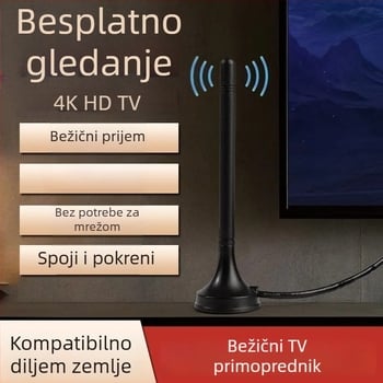 Unutarnja digitalna TV antena s pojačalom, VSWR ≤ 1,5, impedancija 50 Ω