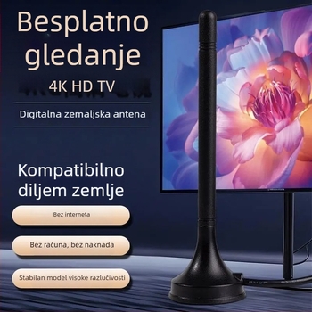Unutarnja digitalna TV antena s pojačalom, VSWR ≤ 1,5, impedancija 50 Ω
