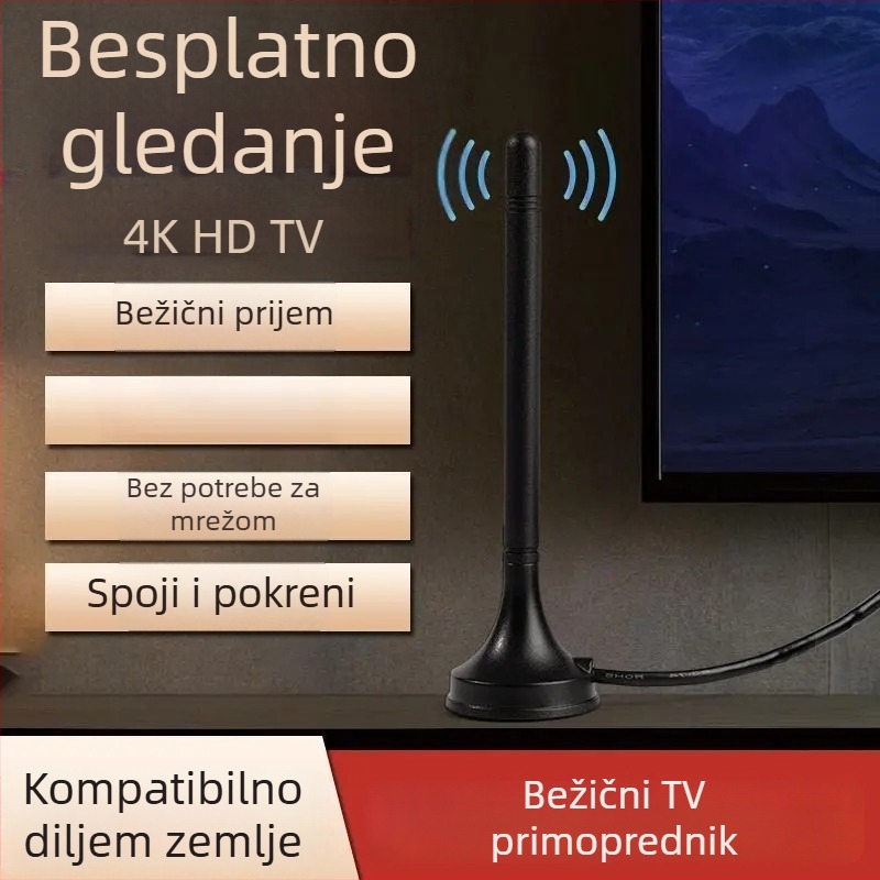 Unutarnja digitalna TV antena s pojačalom, VSWR ≤ 1,5, impedancija 50 Ω