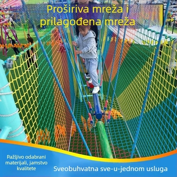 Yuhang Jungle Magic unutarnja/vanjska penjačka mreža za dječje igralište i proširenu obuku
