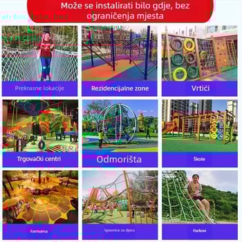 Vanjska trampolinu s mrežom za penjanje za zabavni park – prilagodljiva, bez pogona, Wan xu