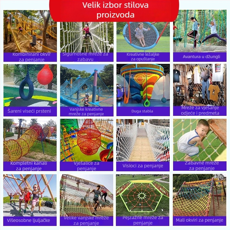 Vanjska trampolinu s mrežom za penjanje za zabavni park – prilagodljiva, bez pogona, Wan xu