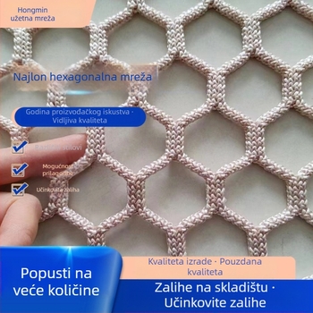 Najlon mreža bez čvorova za stablo trampolin, mreža za zabavu bez pogona i za penjanje, mreža za proširenje krajolika, model 8, zaštitna mreža za parkove i džungle atrakcije