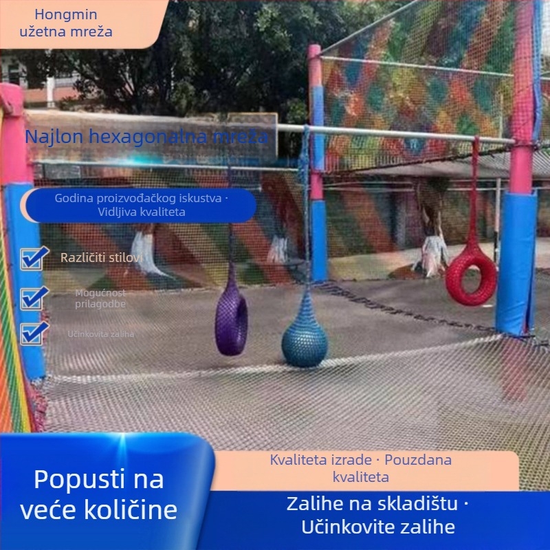 Najlon mreža bez čvorova za stablo trampolin, mreža za zabavu bez pogona i za penjanje, mreža za proširenje krajolika, model 8, zaštitna mreža za parkove i džungle atrakcije