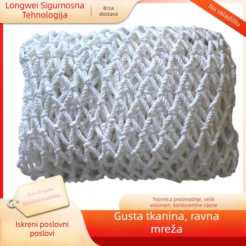 Longwei Sigurnosna mreža 14 – zaštitna mreža za padove za stepenice i balkone