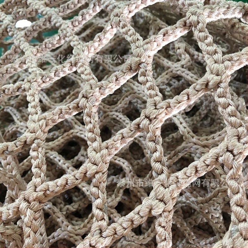 Vanjska mreža za penjanje na drvetu s 12 mm najlonskom užadi, mreža bez čvorova — za penjanje, zaštitu i dekoraciju u zabavnim parkovima, trgovačkim centrima i igralištima