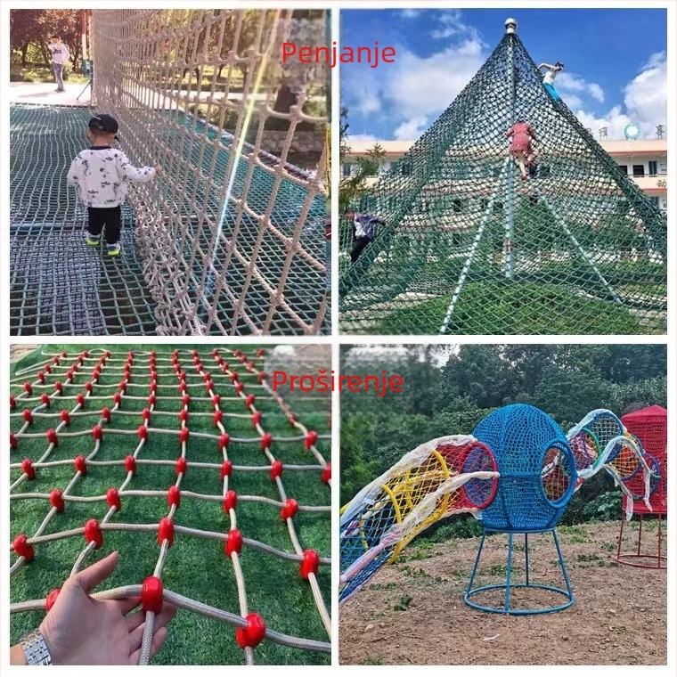 Vanjska dječja penjačka mreža, najlon, zaštita od pada, za vrtiće i igrališta, marka Shengtong