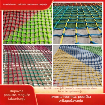 Dječja zaštitna mreža od poliestera i najlona za strop i dekoraciju stepenica