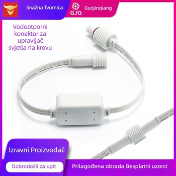 Vanjski pojačivač signala za vanjsku rasvjetu – vodootporan kabel s PVC izolacijom, 2–5 vodova, samica–muški konektor
