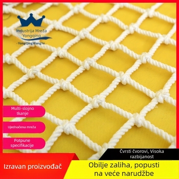 Zaštitna mreža protiv pada za građevinske radove, model 03, Yongqing, materijali: poliester, najlon, elastična svila; izdržljivost 500