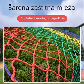 Vanjska dječja penjačka mreža, ojačana, s zaštitnom mrežom za plafon i stepenice