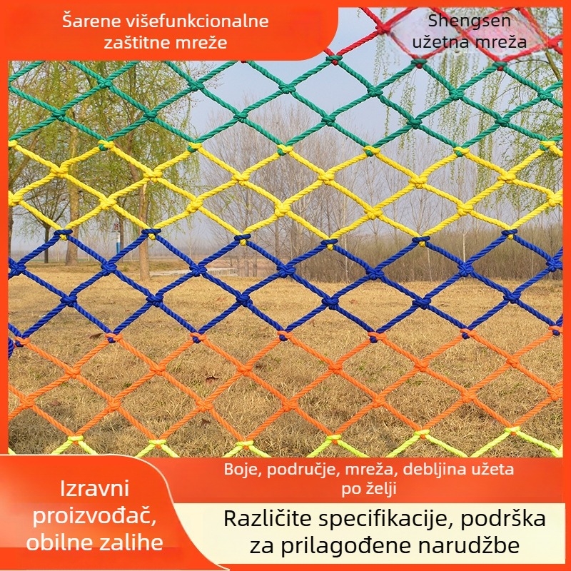 Vanjska dječja penjačka mreža, ojačana, s zaštitnom mrežom za plafon i stepenice