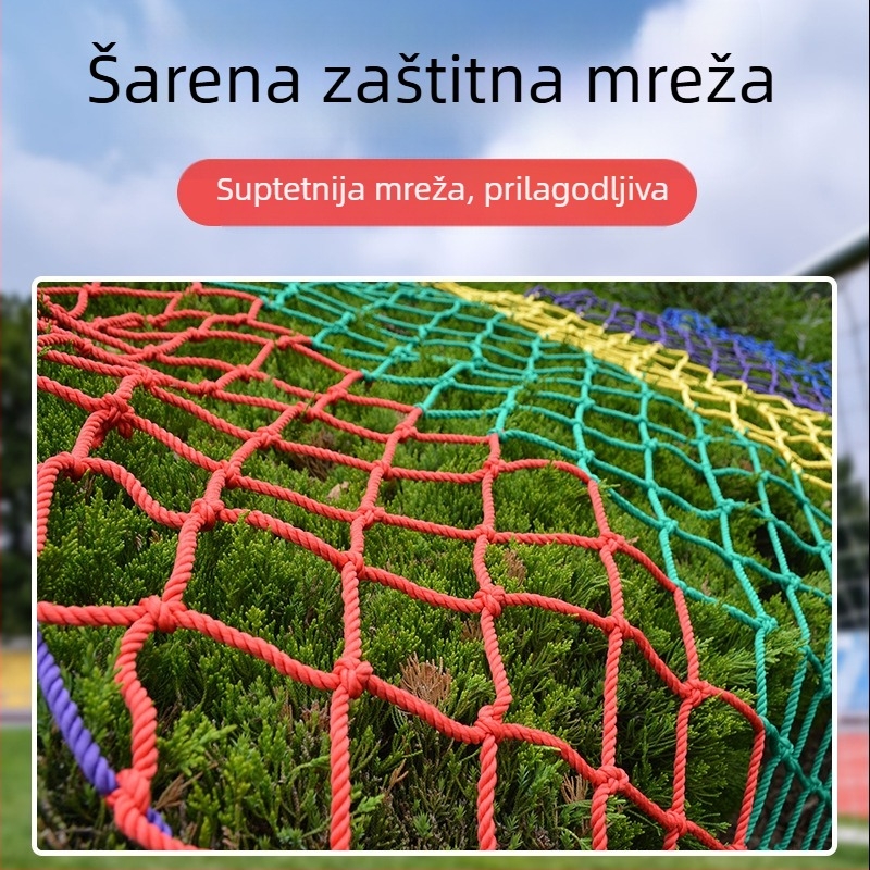 Vanjska dječja penjačka mreža, ojačana, s zaštitnom mrežom za plafon i stepenice