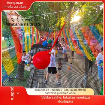 Vanjska mreža za trampolin – Šumska tema, penjačka mreža za dječje igralište, sigurnosna zaštita, porijeklo Shandong, brand Hongxuan