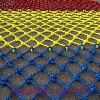 Vanjska penjačka mreža za djecu, razvoj i trening, od Run Chang, s mogućnošću visećeg mosta