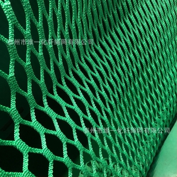 Vanjska obiteljska penjačka mreža s trampolinom — mreža 4 cm, debljina užeta 5 mm; funkcije: penjanje, zaštita, dekoracija; namijenjeno zabavnim parkovima, trgovačkim centrima, parkovima i vrtićima; Dimension One