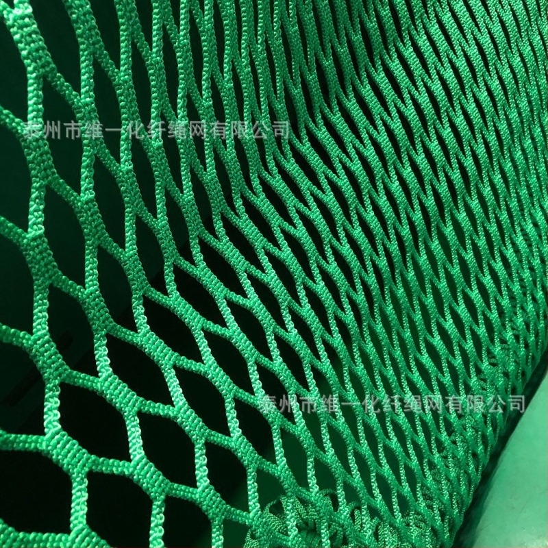 Vanjska obiteljska penjačka mreža s trampolinom — mreža 4 cm, debljina užeta 5 mm; funkcije: penjanje, zaštita, dekoracija; namijenjeno zabavnim parkovima, trgovačkim centrima, parkovima i vrtićima; Dimension One