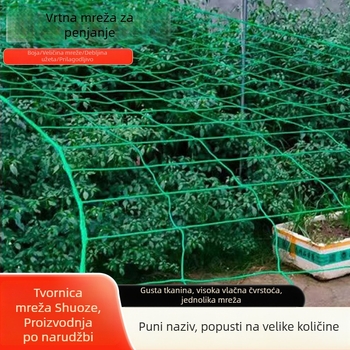 Vrtna mreža za penjanje biljaka – podrška za cvijeće i povrće, vanjska mreža za krastavce i lozu