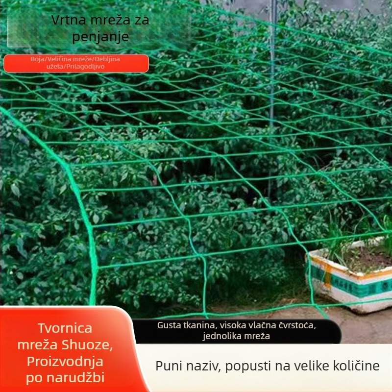 Vrtna mreža za penjanje biljaka – podrška za cvijeće i povrće, vanjska mreža za krastavce i lozu